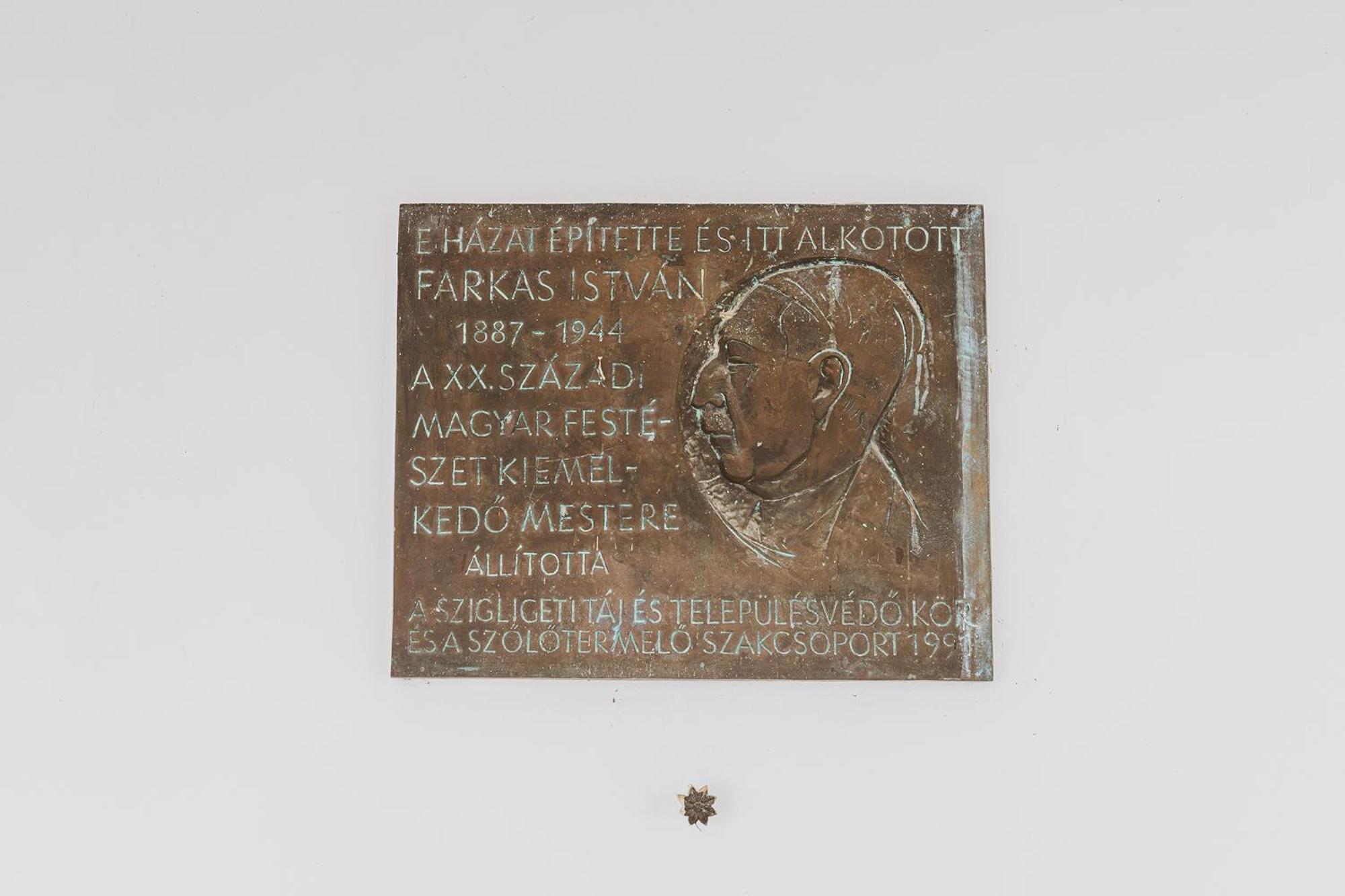 Kabala Nocleg ze śniadaniem Szigliget